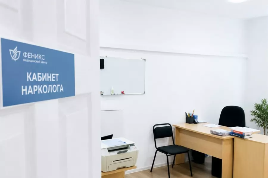 Реабилитационный центр для наркозависимых в Вязьме