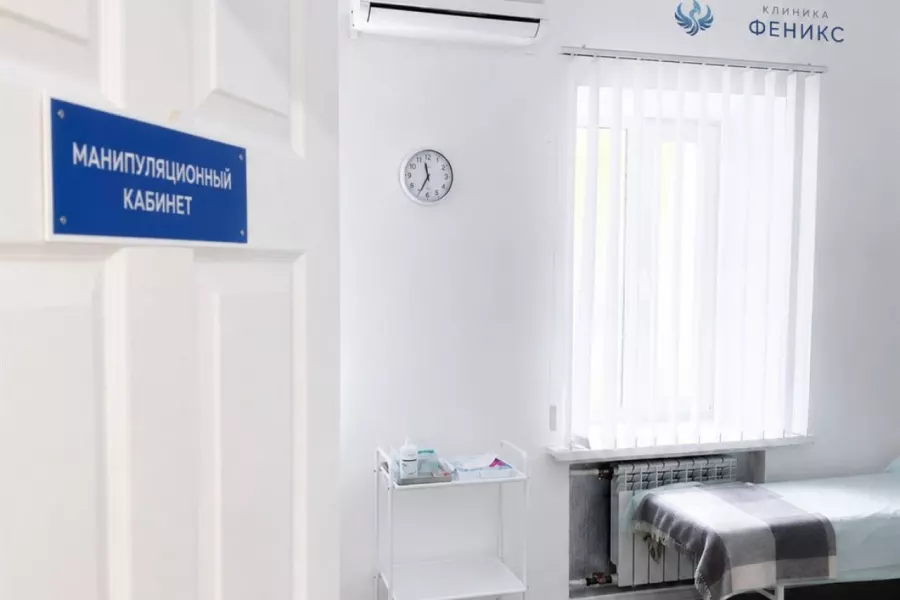 Наркологическая помощь в Вязьме